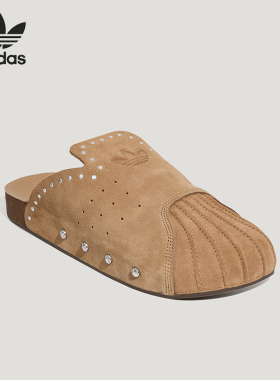 Adidas/阿迪达斯正品三叶草ADIMULESUPERSTAR经典运动鞋KZ6604