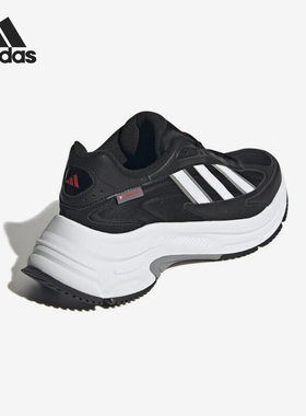 Adidas/阿迪达斯正品秋季新款男士厚底运动透气跑步鞋JP7737