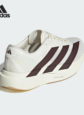 Adidas/阿迪达斯官方正品ADIZERO EVO SL男士运动跑步鞋KK1348