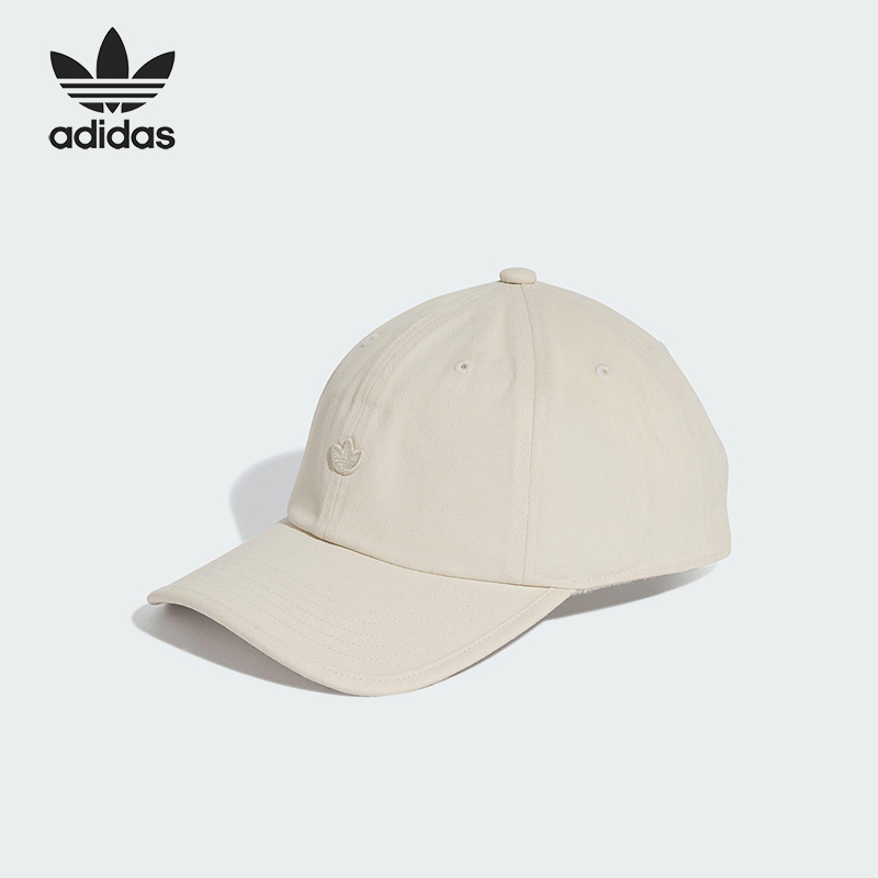 Adidas/阿迪达斯正品三叶草男女同款户外运动遮阳棒球帽JN7136