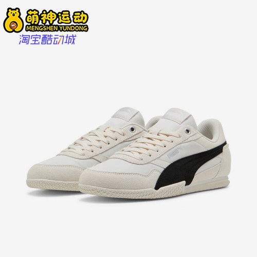 Puma/彪马正品2025夏季款女士轻便休闲经典耐磨复古板鞋403554-01