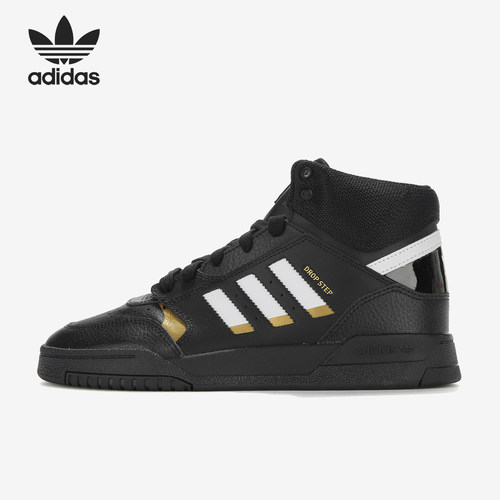 阿迪达斯男女中帮板鞋