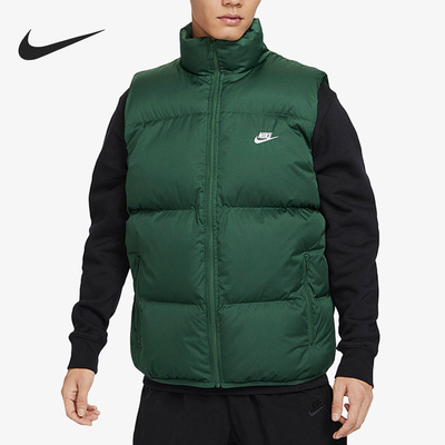 Nike/耐克正品2025冬季款男士立领运动保暖棉马甲FB7374-323