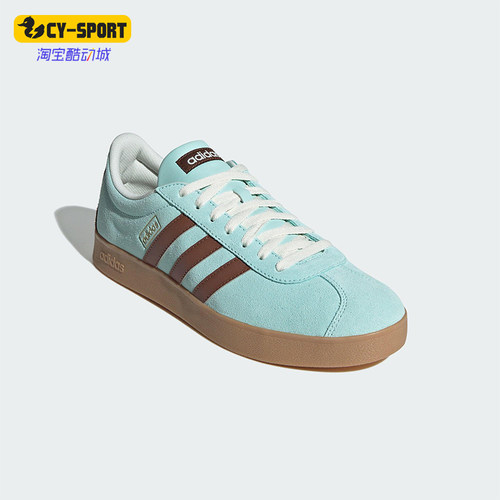 Adidas/阿迪达斯正品VL COURT CLASSIC男女经典绒面板鞋KK3772