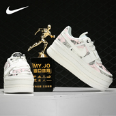 女子舒适运动休闲板鞋 Nike AQ7892 耐克正品 VANDAL
