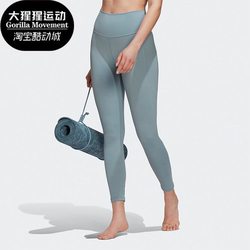 Adidas/阿迪达斯女子紧身长裤