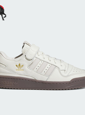 Adidas/阿迪达斯正品三叶草男女耐磨经典休闲轻便运动板鞋IF9689