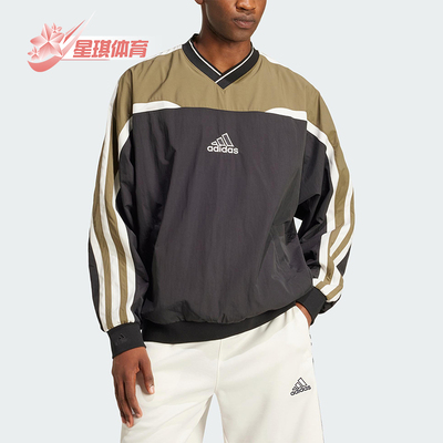 Adidas/阿迪达斯正品2025新款男士经典三条纹套头衫JD5395