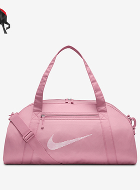 Nike/耐克正品GYM CLUB女士训练健身经典大容量行李包DR6974-699