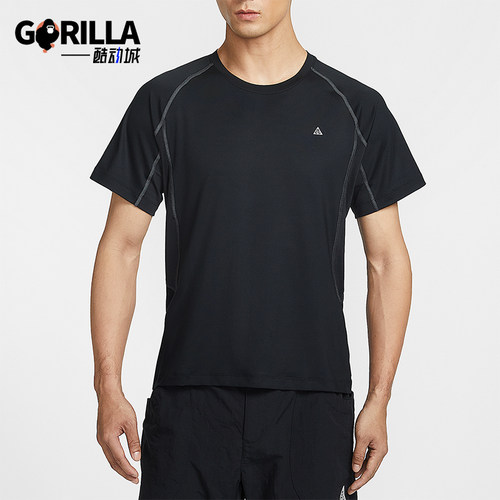 Nike/耐克正品ACG Wildsee Dri-FIT男士经典运动短袖IO1453-010
