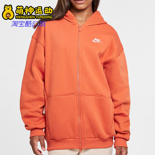 耐克女士潮流连帽夹克外套