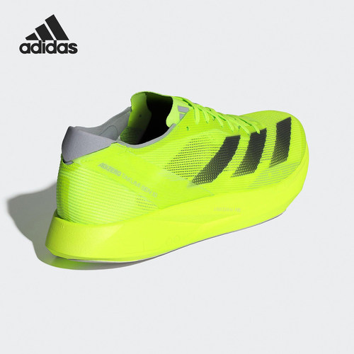 Adidas/阿迪达斯正品春季新款男士缓震健身运动跑步鞋IH5707