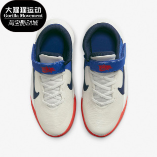 Hustle Nike DD7303 Team GS大童运动休闲篮球鞋 103 耐克正品