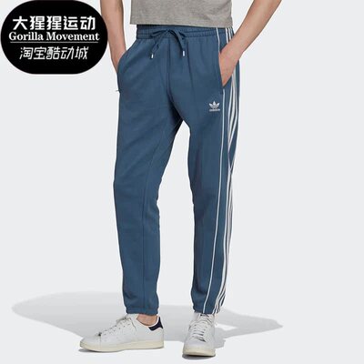 阿迪达斯男子休闲运动透气长裤