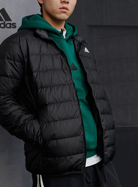 Adidas/阿迪达斯正品新款男士轻薄保暖立领运动羽绒服JN4342
