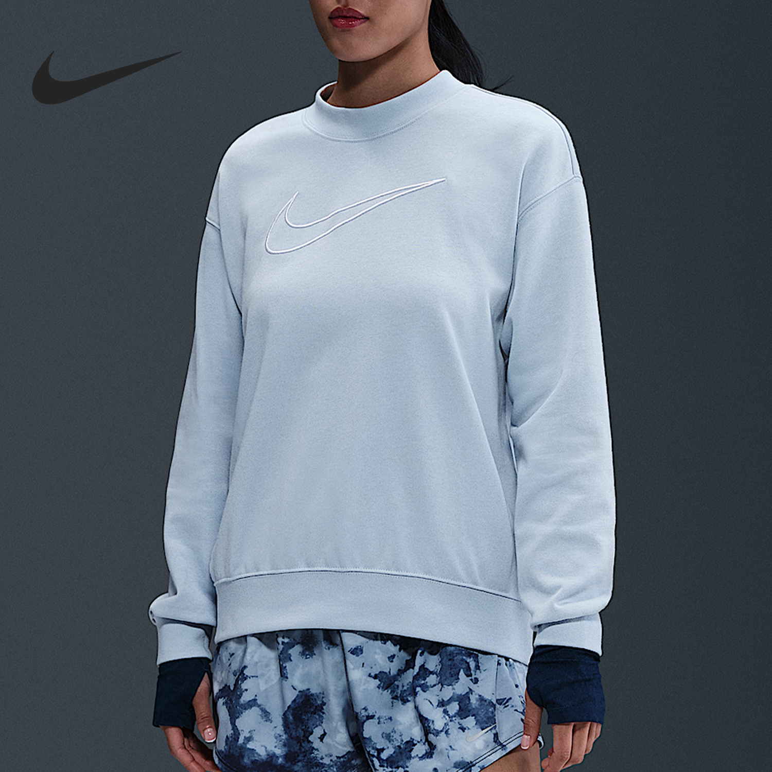 Nike/耐克正品Dri-FIT女士针织圆领运动休闲卫衣DQ5543-441