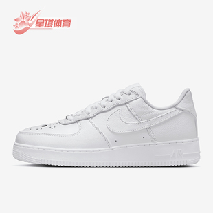 Low 男女系带经典 Nike IB4025 Force 运动防滑板鞋 100 耐克正品