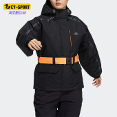 GN7375 户外女子运动保暖连帽拉链夹棉夹克 Adidas 阿迪达斯正品