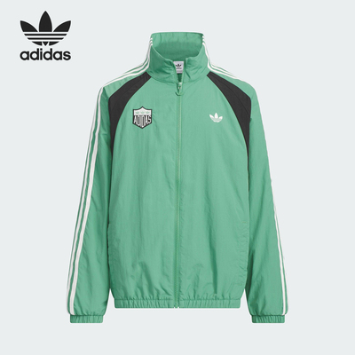 Adidas/阿迪达斯正品三叶草大童运动立领拼接休闲外套JV5176