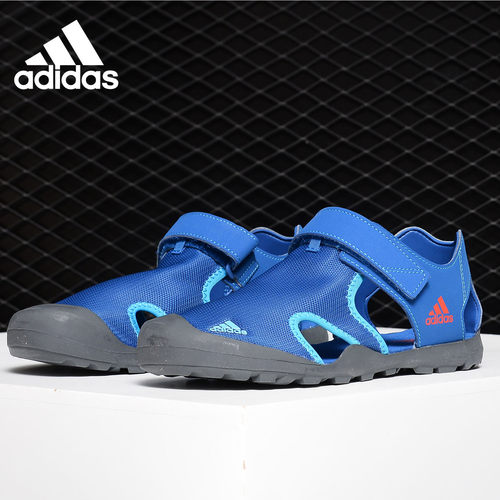 adidas阿迪达斯正品运动凉鞋