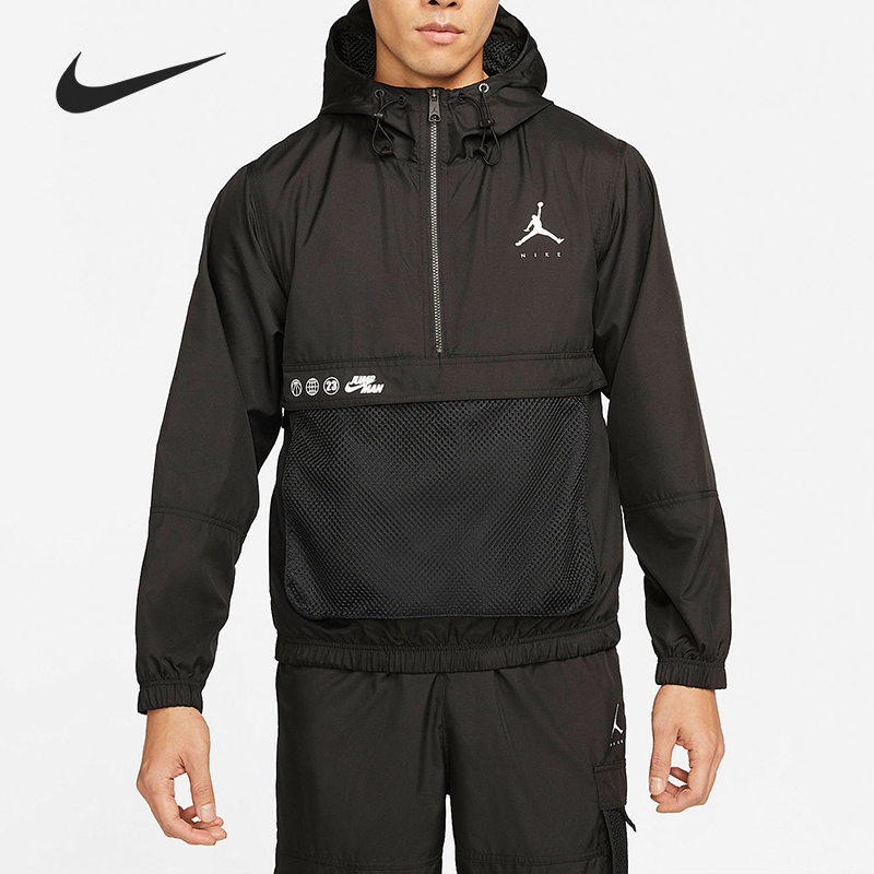 Nike/耐克正品男子夹克外套