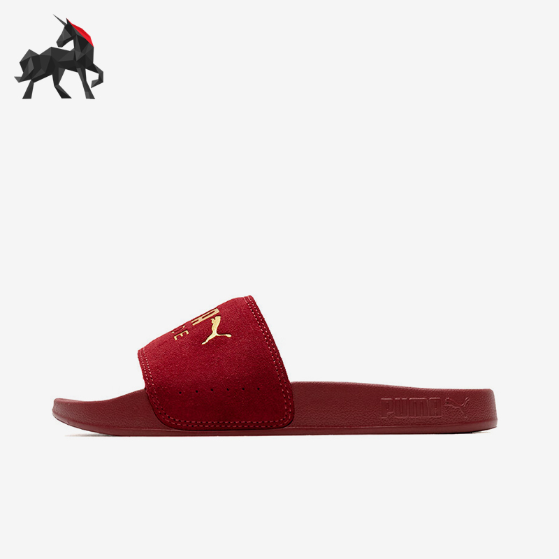 Puma/彪马男女休闲运动拖鞋