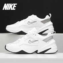 Nike/耐克正品M2K TEKNO男女低帮轻便运动休闲鞋BQ3378-100