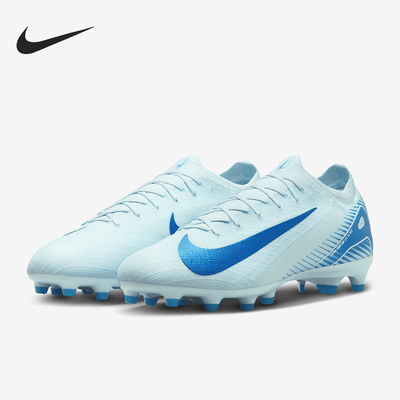 耐克男士运动耐磨足球鞋