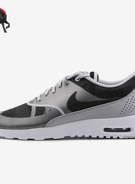 Nike/耐克正品新款女黑灰色低帮系带圆头经典篮球鞋844955-002