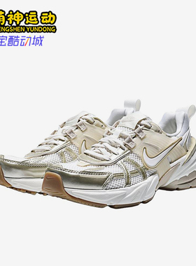 Nike/耐克正品V2KRun新款女白米白色复古经典鞋跑步鞋FD0736-116