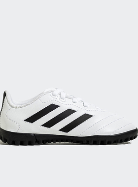 Adidas/阿迪达斯正品新款大童 碎钉运动足球鞋HQ4485