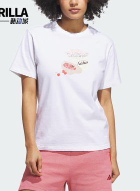Adidas/阿迪达斯正品FC圆领短袖T恤新款女经典白色短袖T恤JN2543