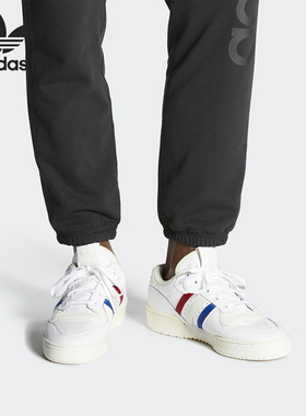 Adidas/阿迪达斯正品三叶草RIVALRY LOW男女春季轻便休闲鞋EE4961