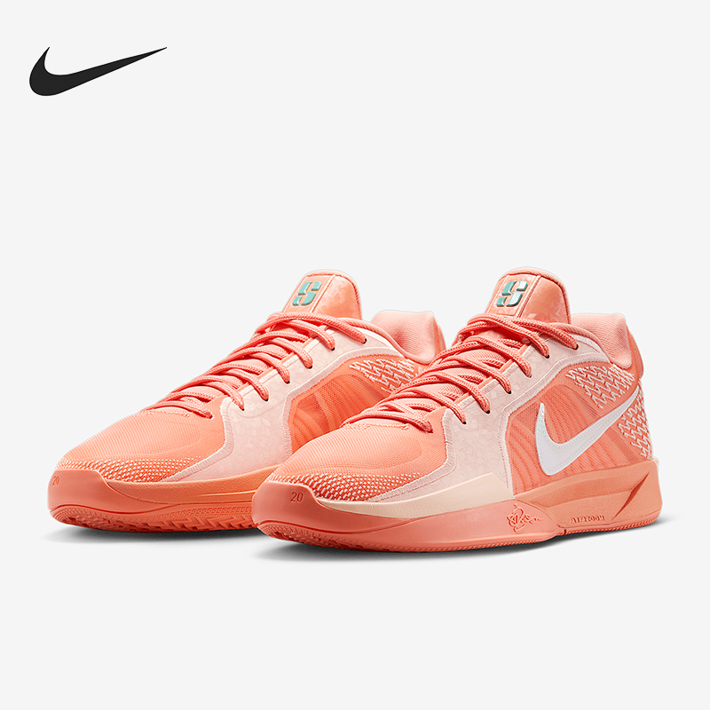 Nike/耐克正品Sabrina 2男女低帮时尚耐磨实战篮球鞋FQ2174-801