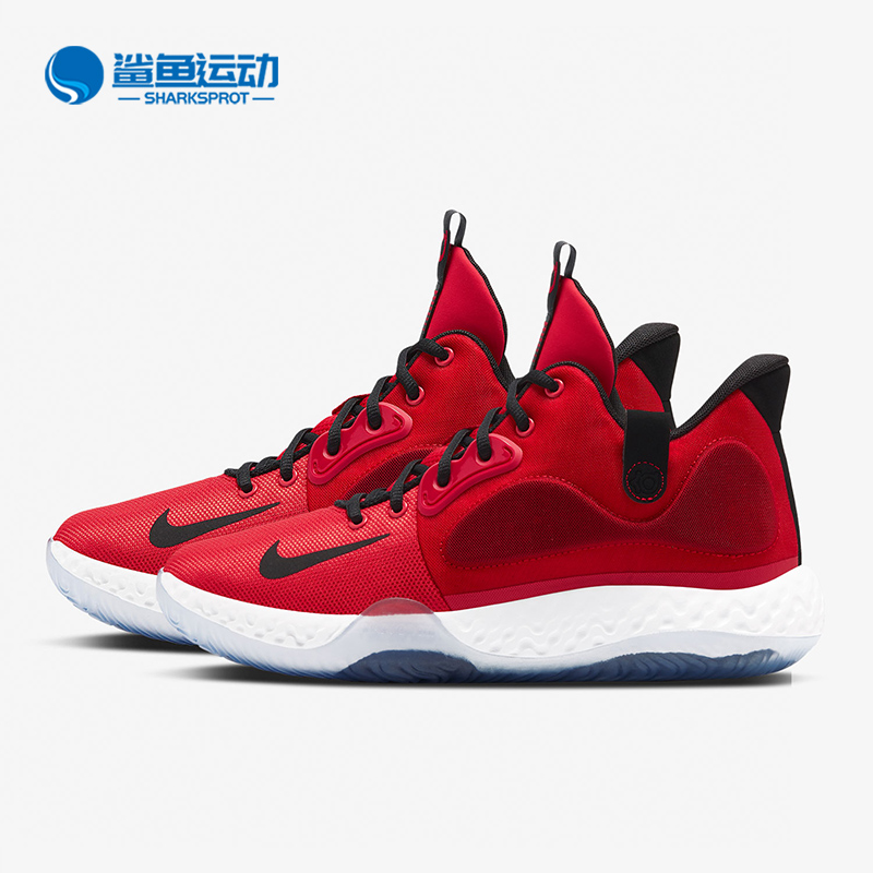 耐克男子运动篮球鞋AT1198