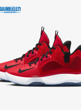 Nike/耐克正品夏季新款男子低帮休闲运动篮球鞋 AT1198