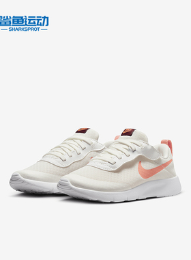 Nike/耐克正品Tanjun EasyOn PS小童魔术贴透气运动鞋DX9042-101