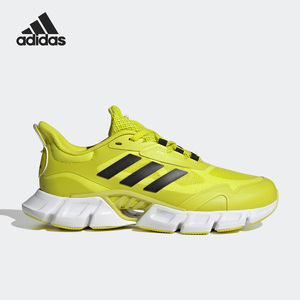 Adidas/阿迪达斯正品夏季清风透气男女运动跑步鞋IF0635