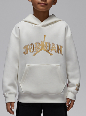 Nike/耐克正品JORDAN小童休闲连帽印花针织套头卫衣IR8061-133