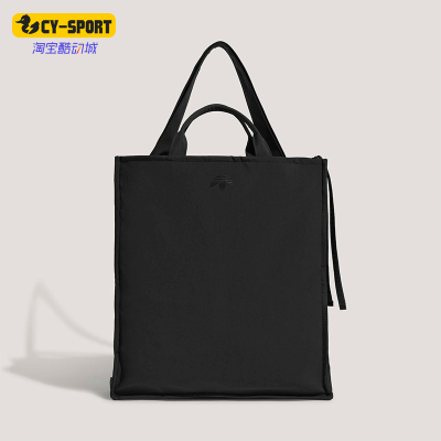 Adidas/阿迪达斯正品三叶草男女实用经典运动手提单肩包KW9636