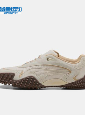 Puma/彪马正品Mostro XC男女系带运动轻盈低帮休闲鞋402958-01