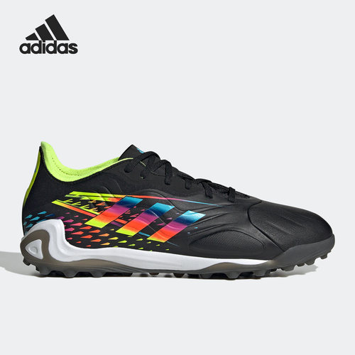 阿迪达斯男子碎钉人草足球鞋