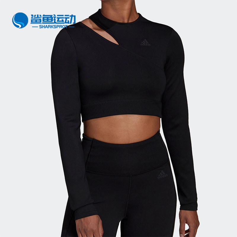 Adidas/阿迪达斯正品新款女士时尚修身休闲运动长袖T恤HM3179