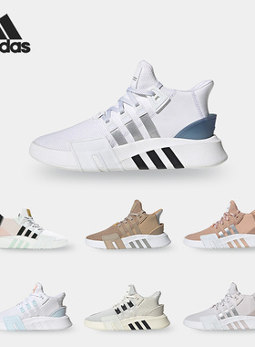 Adidas/阿迪达斯正品三叶草EQT BASK ADV 男女运动跑步鞋BD7772