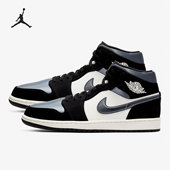 JORDAN1 AIR MID AJ1男子中帮篮球鞋 011 Nike 852542 耐克正品