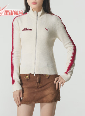 Puma/彪马正品RETROTAPESLIMSWEATER新款女经典针织衫635719-87