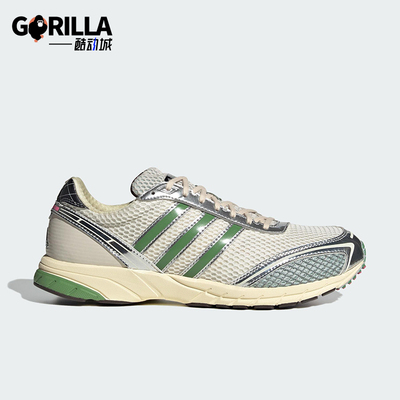 Adidas/阿迪达斯正品ADIZERO男女耐磨网眼经典透气运动鞋JQ6715