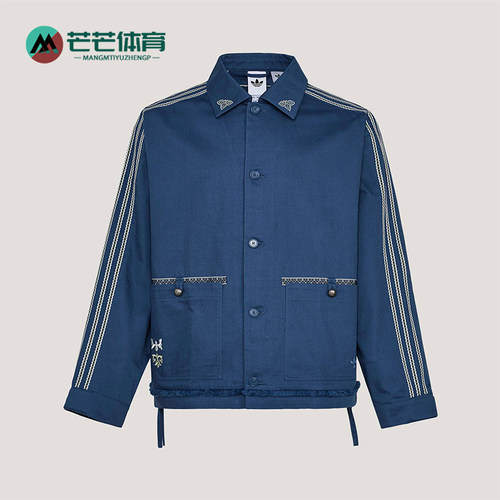 Adidas/阿迪达斯正品三叶草男士宽松翻领经典休闲时尚外套KW5674