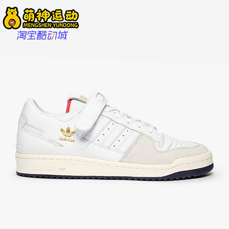 阿迪达斯男士魔术贴透气板鞋