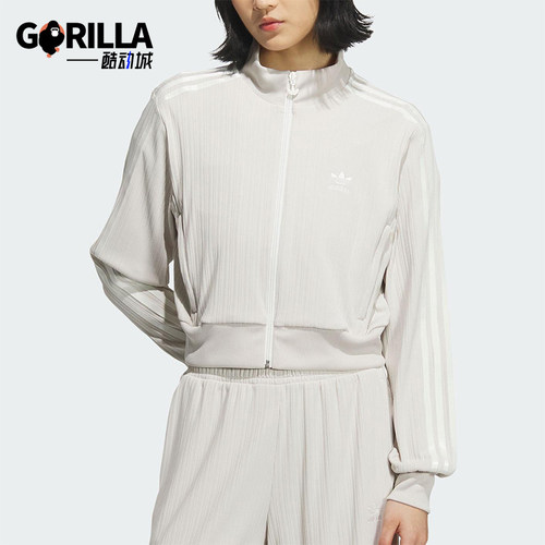 Adidas/阿迪达斯正品三叶草女士立领复古三条纹运动外套KB8951